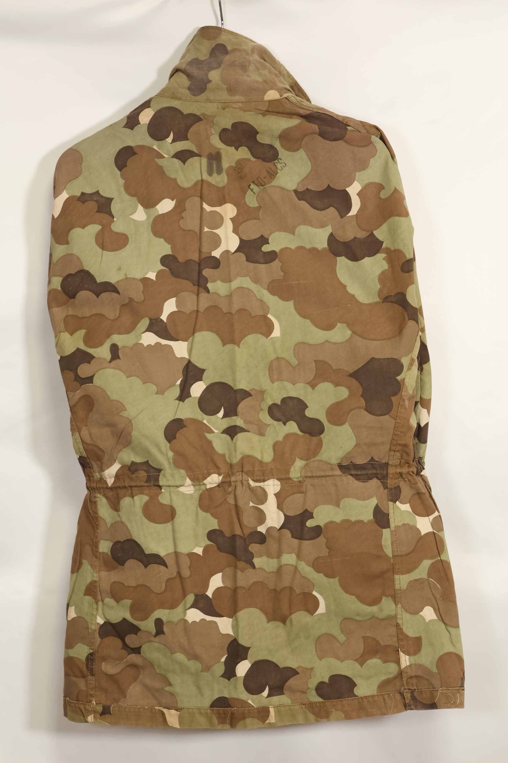 1960年代 ARVN 野戦憲兵 ミッチェル迷彩 フィールドジャケット 中古品