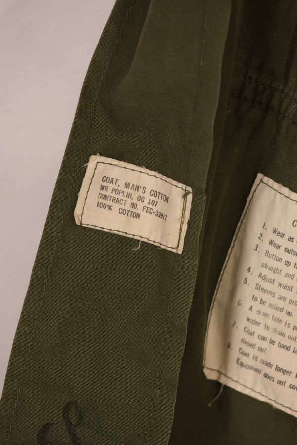 実物 日本製 FEC-39917 2nd Model ジャングルファティーグ ジャケット 中古品