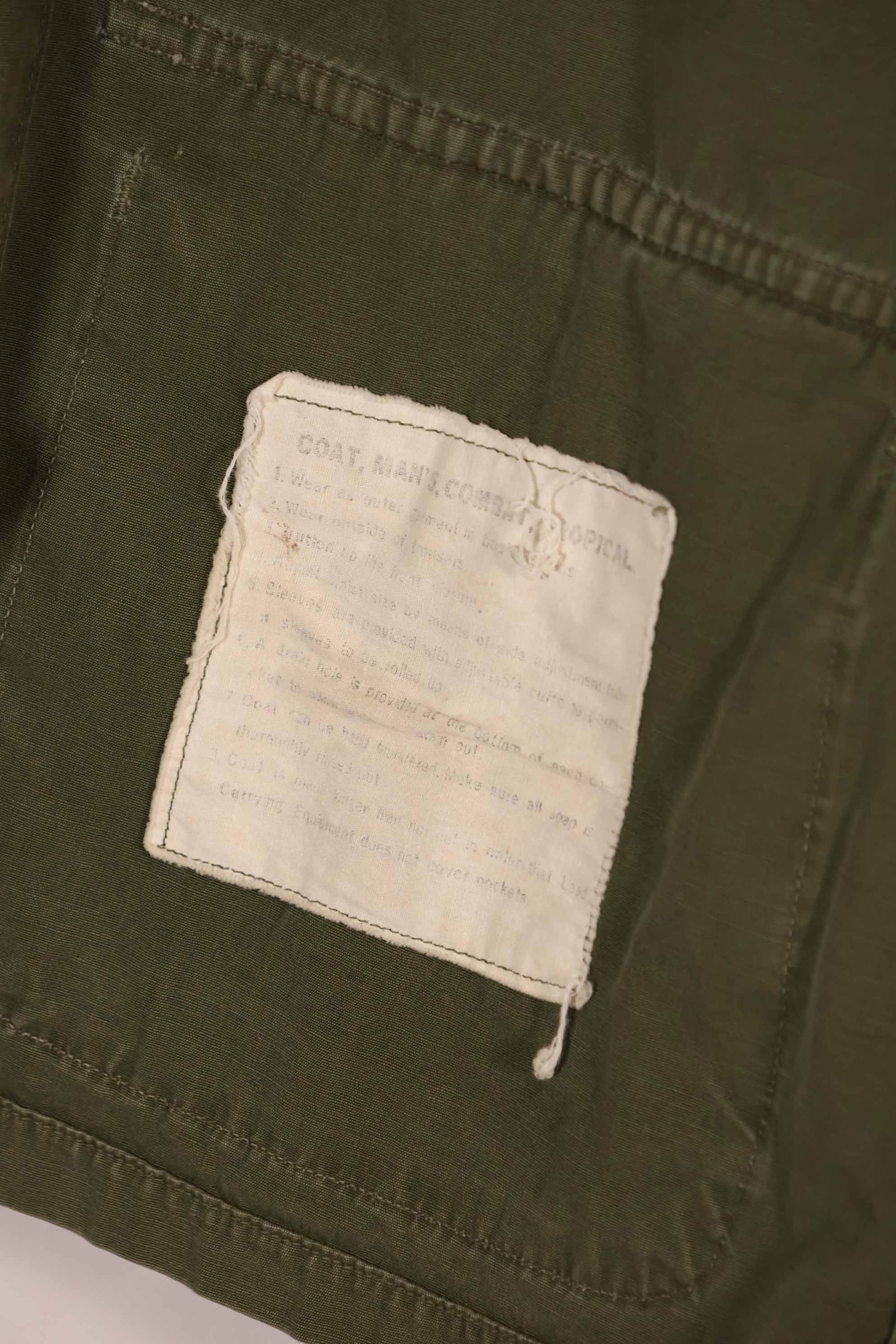 実物 DAJB契約番号 2nd Model ジャングルファティーグ ジャケット 退色あり 中古品