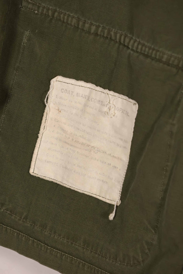 実物 DAJB契約番号 2nd Model ジャングルファティーグ ジャケット 退色あり 中古品