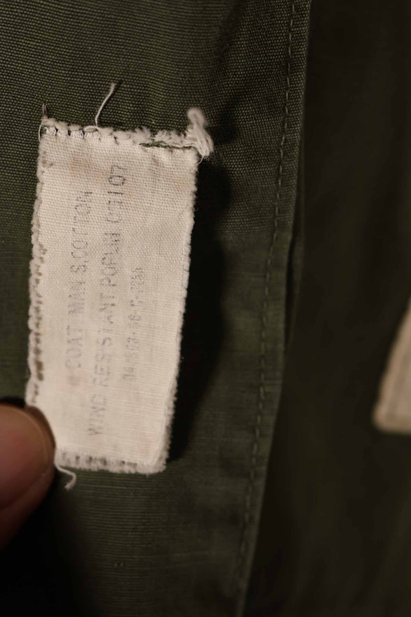 実物 DAJB契約番号 2nd Model ジャングルファティーグ ジャケット 退色あり 中古品