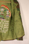 民間品 1980年代 沖縄製 TOGUCHI ジャケット ハンドミシン刺繍 迷彩ジャケット 中古品