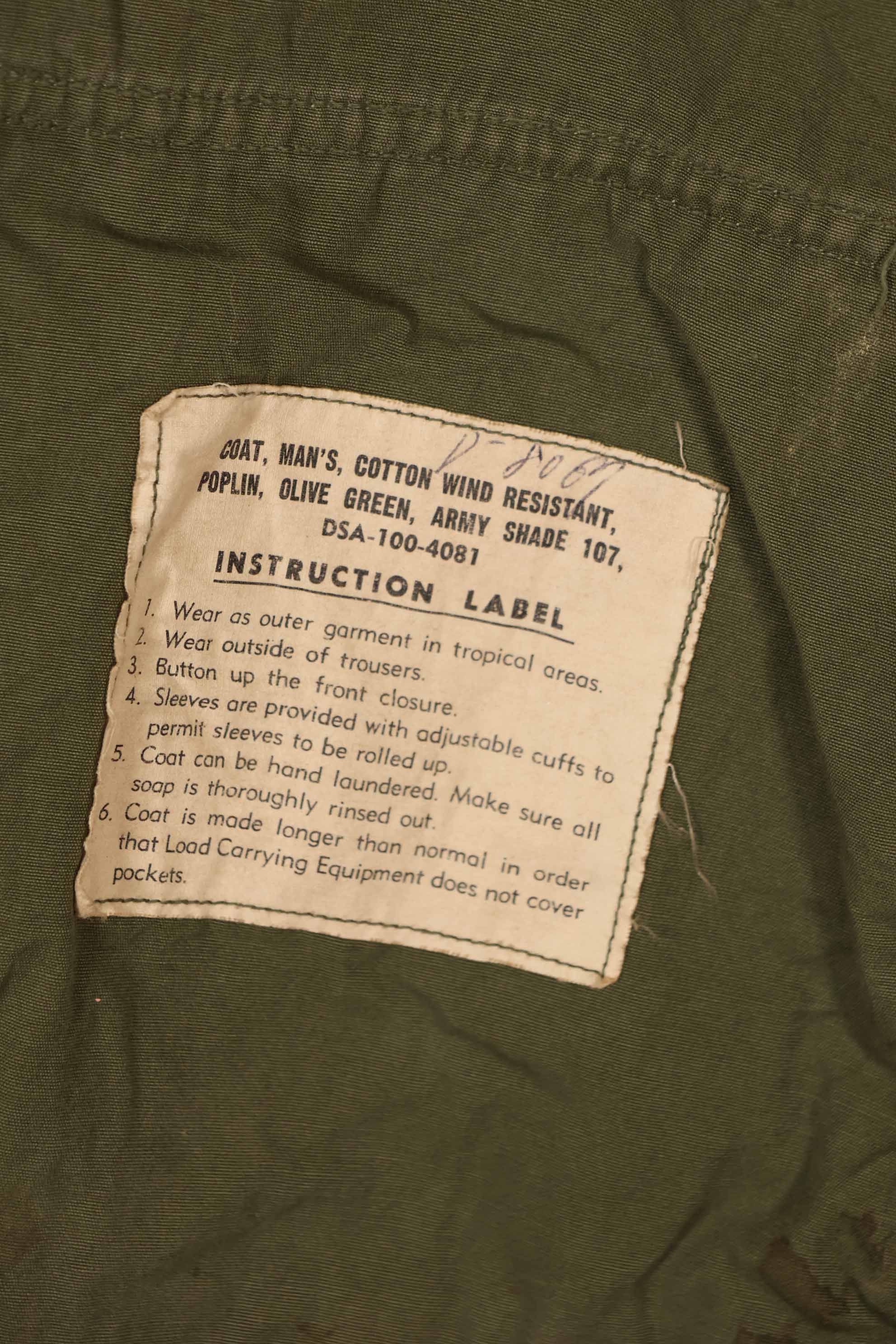 実物 1966〜1967年製 3rd Model ジャングルファティーグ ジャケット M-R 中古品