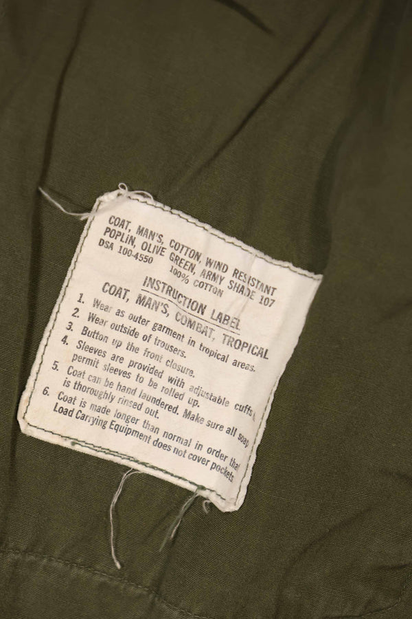 実物 1966〜1967年製 3rd Model ジャングルファティーグ ジャケット L-R 中古品