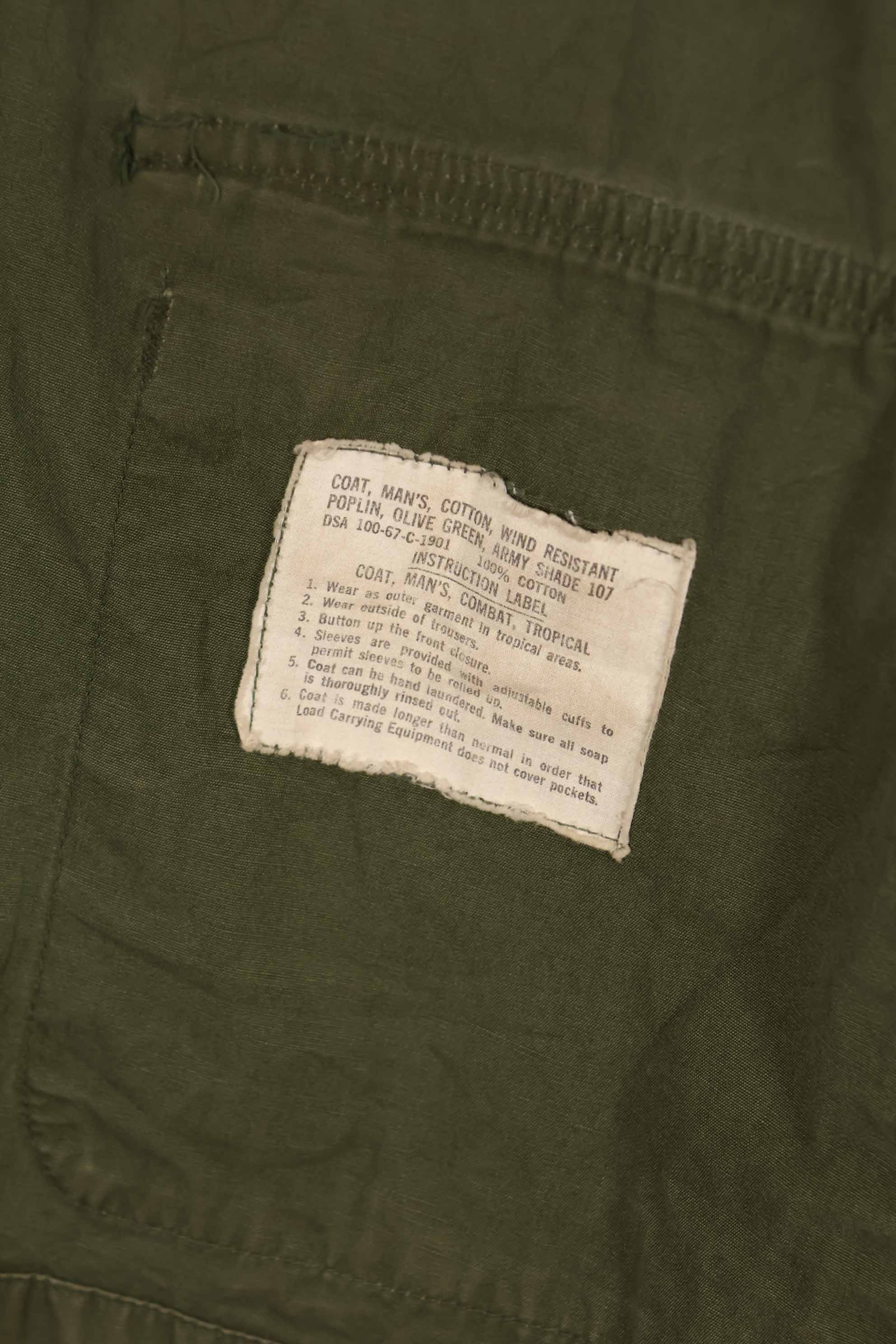 実物 1967年製 3rd Model ジャングルファティーグ ジャケット L-R 中古品