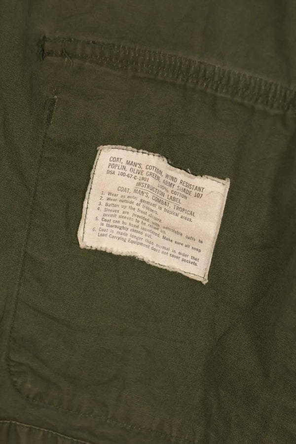 実物 1967年製 3rd Model ジャングルファティーグ ジャケット L-R 中古品
