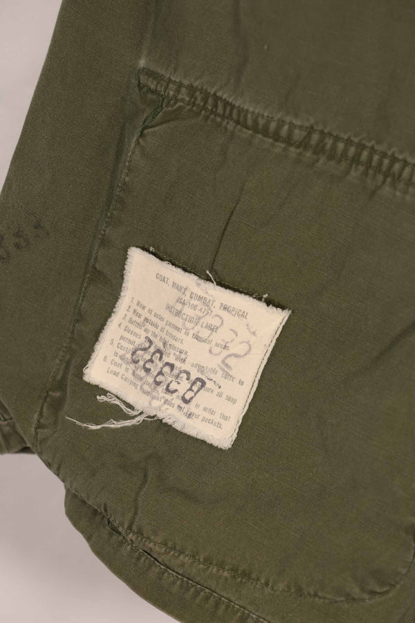 実物 3rd Model ジャングルファティーグ ジャケット M-R 中古品