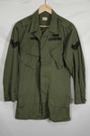 1960年代中頃 2nd Model ジャングルファティーグ ジャケット USAF 状態良い 中古品