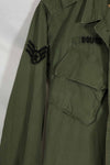 1960年代中頃 2nd Model ジャングルファティーグ ジャケット USAF 状態良い 中古品
