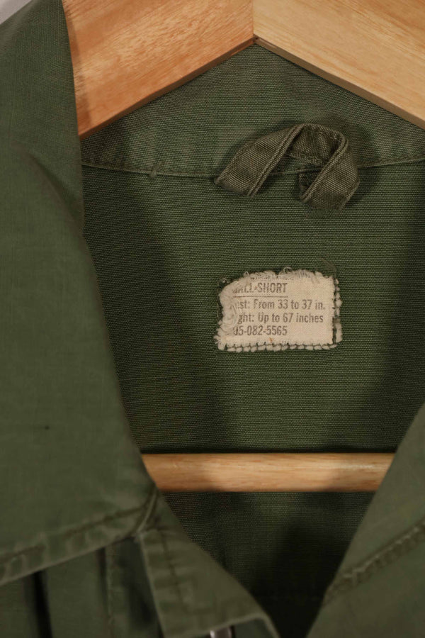 実物 1967年製 アメリカ空軍 3rd Model ジャングルファティーグ ジャケット S-S 中古品