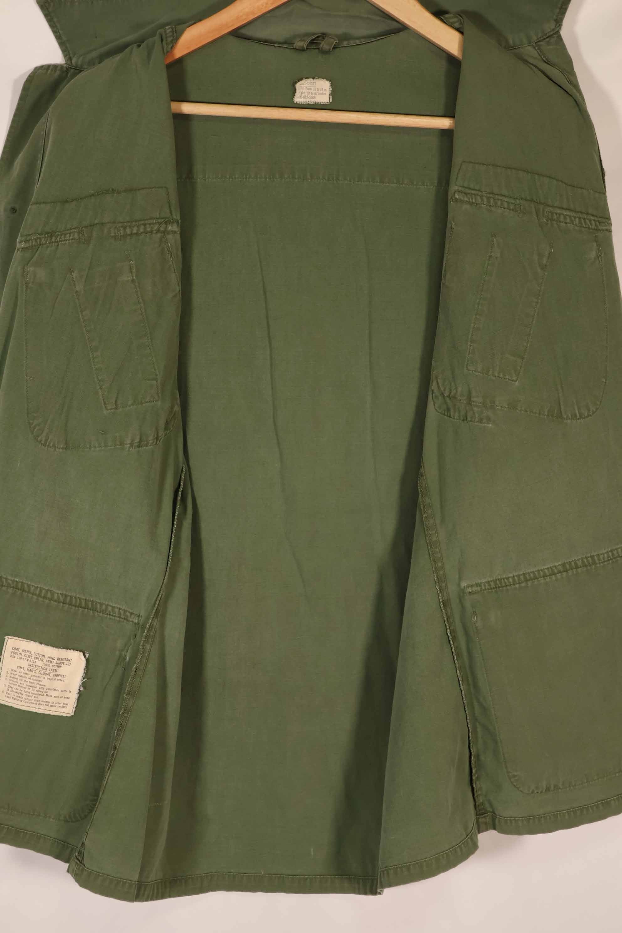 実物 1967年製 アメリカ空軍 3rd Model ジャングルファティーグ ジャケット S-S 中古品