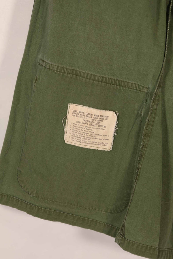 実物 1967年製 アメリカ空軍 3rd Model ジャングルファティーグ ジャケット S-S 中古品