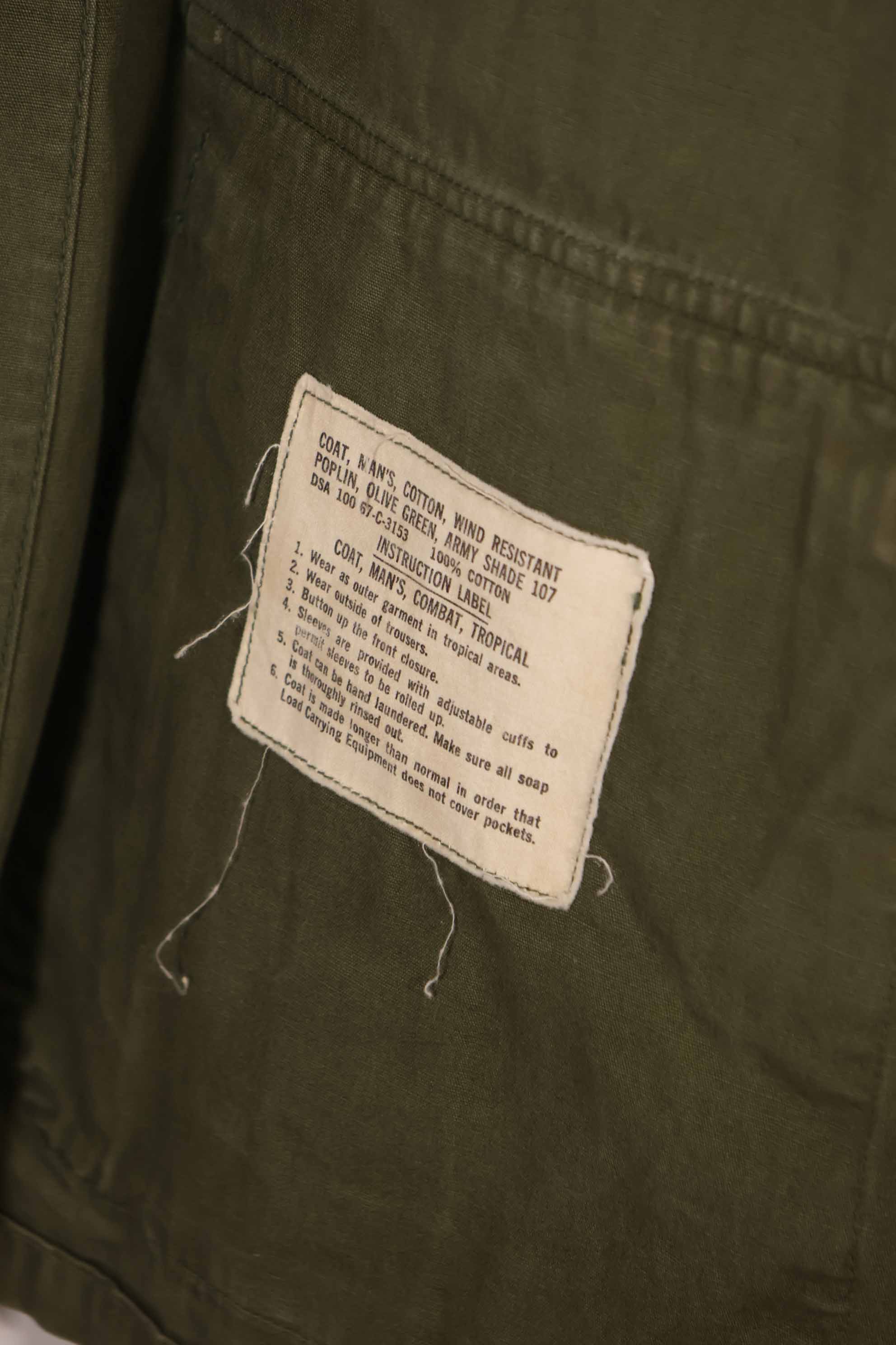 実物 1967年製 3rd Model ジャングルファティーグ ジャケット S-L 退色あり 中古品