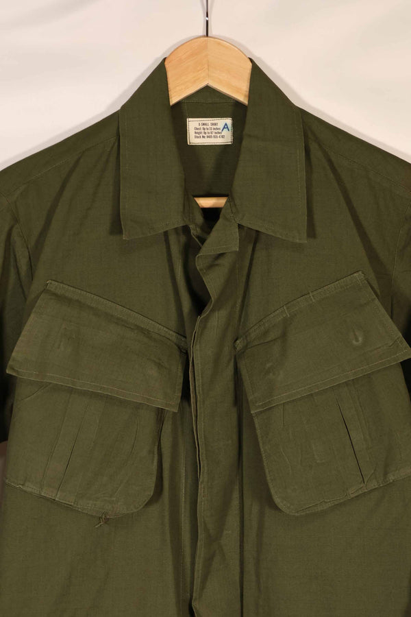 実物 1968年製 デッドストック 4th Model ジャングルファティーグ ジャケット X-S-S