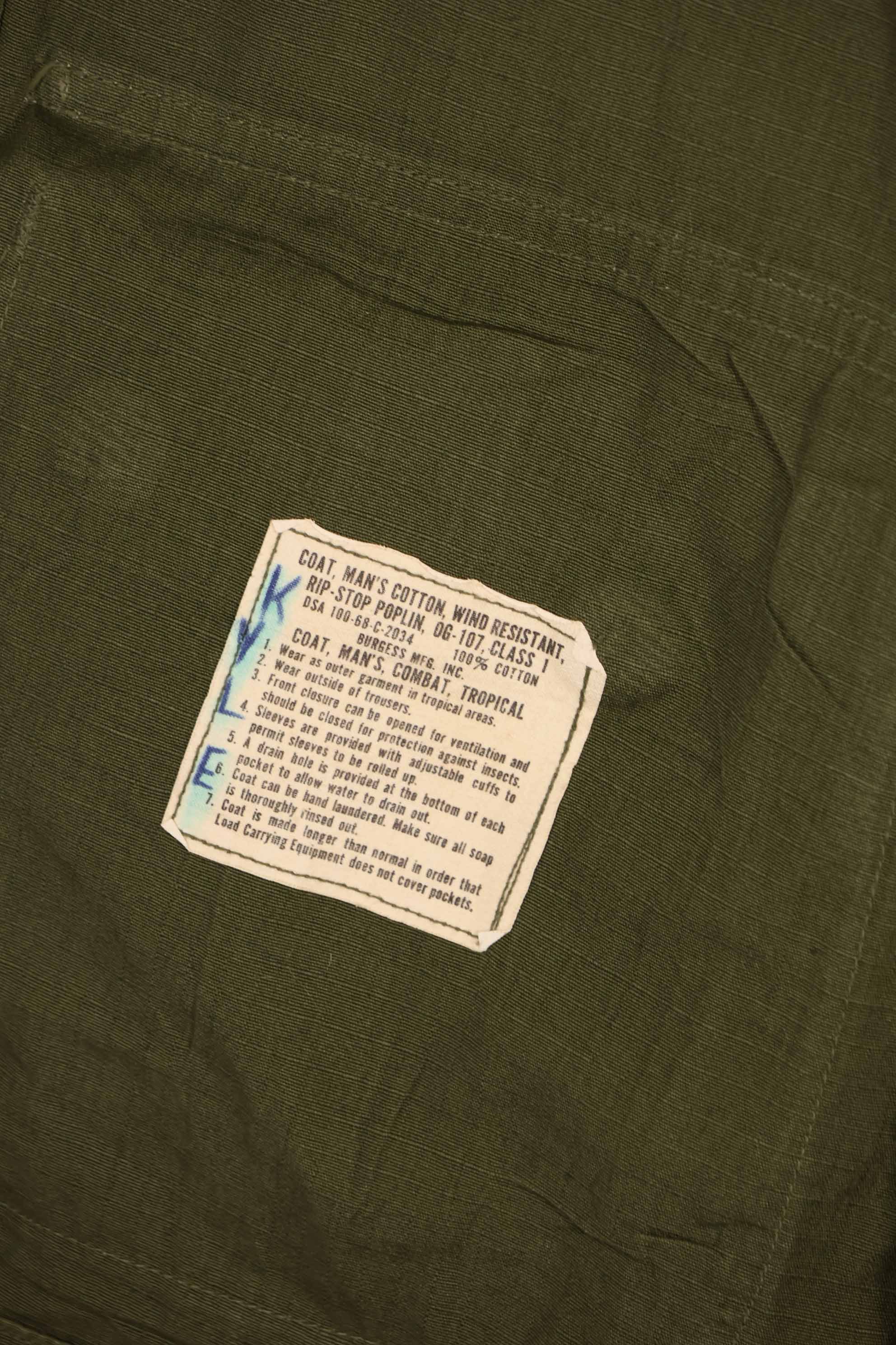 実物 1968年製 デッドストック 4th Model ジャングルファティーグ ジャケット X-S-S