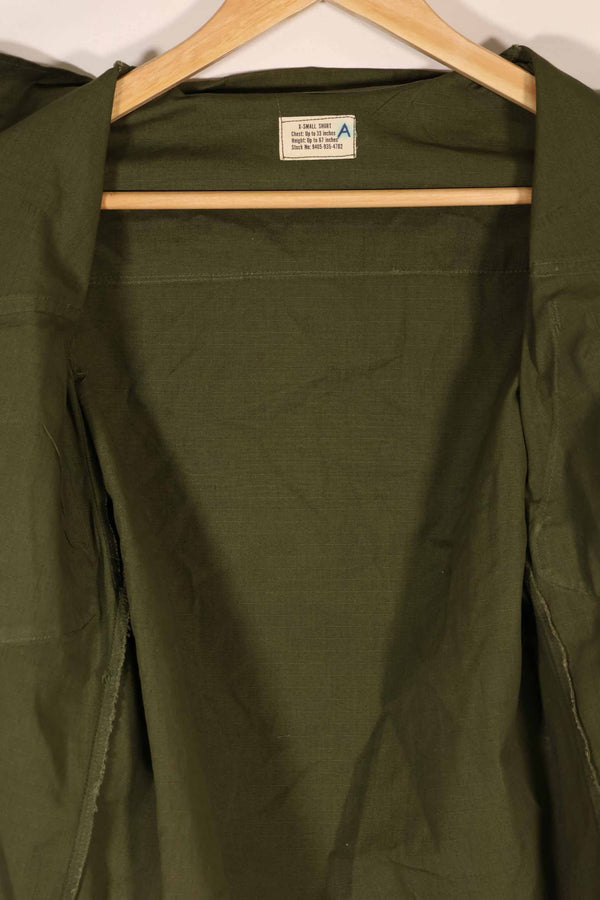 実物 1968年製 デッドストック 4th Model ジャングルファティーグ ジャケット X-S-S