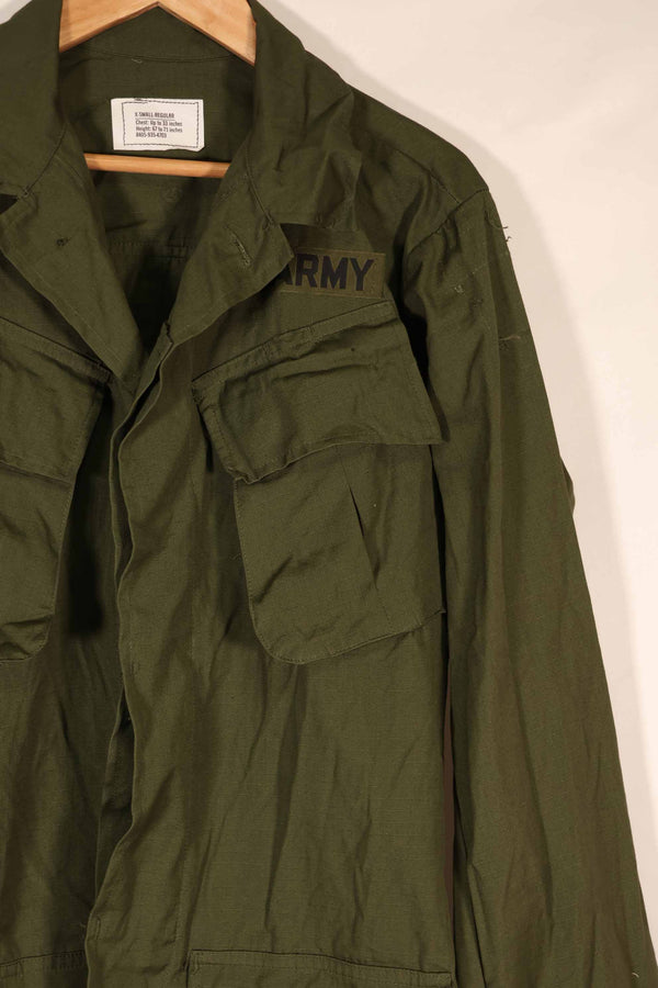 実物 1970年製 デッドストック 4th Model ジャングルファティーグ ジャケット X-S-R