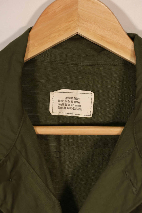 実物 1969年製 デッドストック 4th Model ジャングルファティーグ ジャケット M-S
