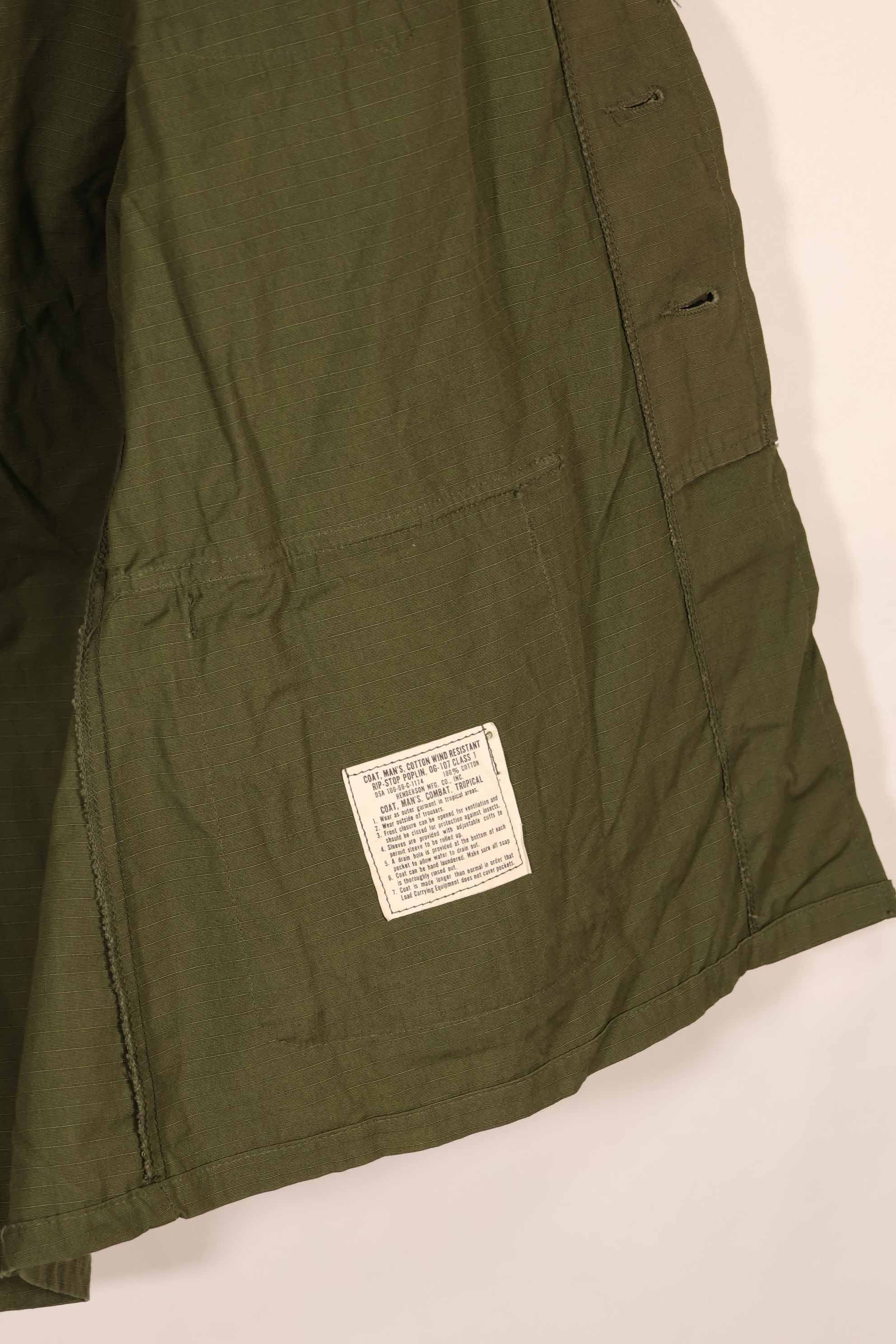 実物 1969年製 デッドストック 4th Model ジャングルファティーグ ジャケット M-S