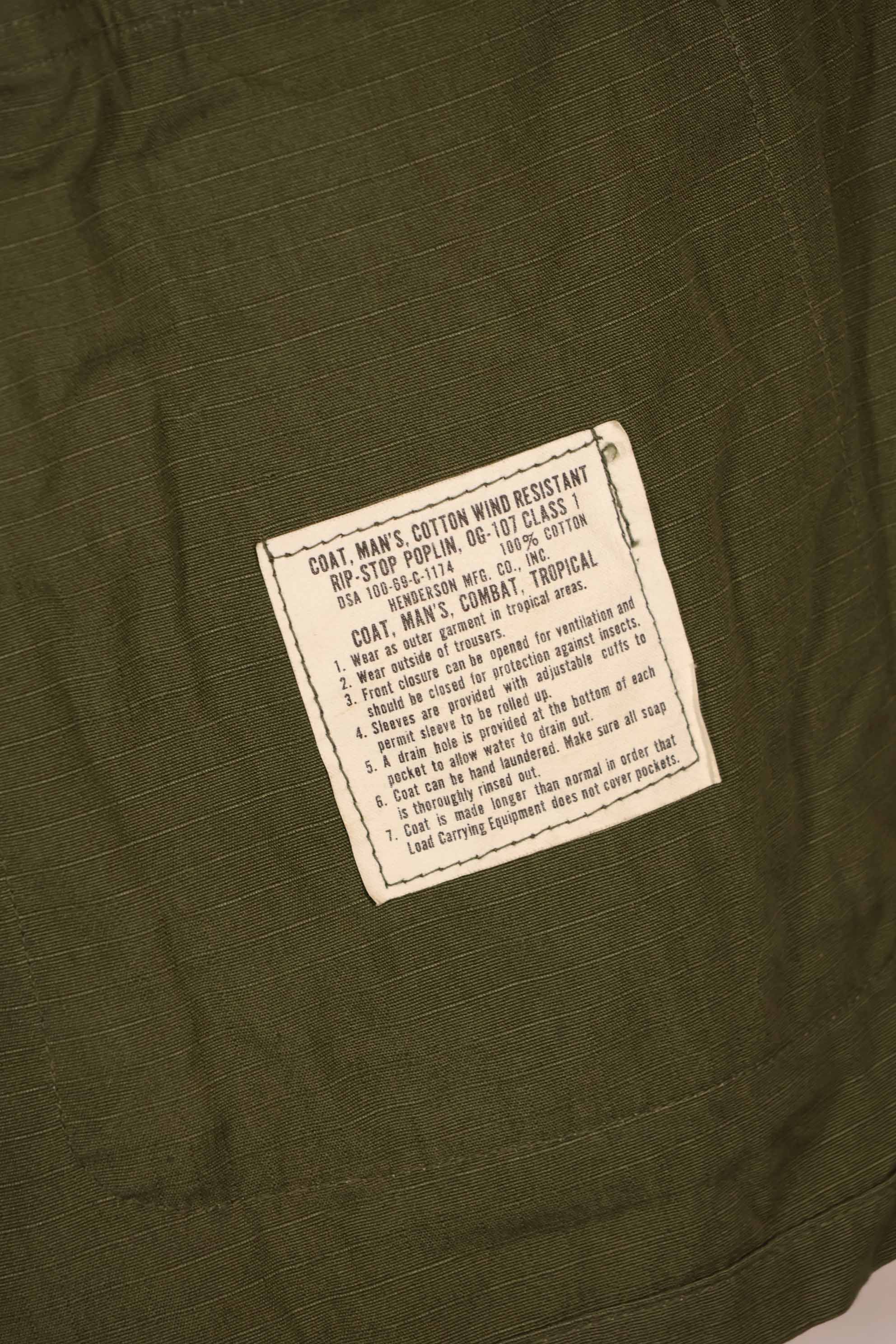 実物 1969年製 デッドストック 4th Model ジャングルファティーグ ジャケット M-S