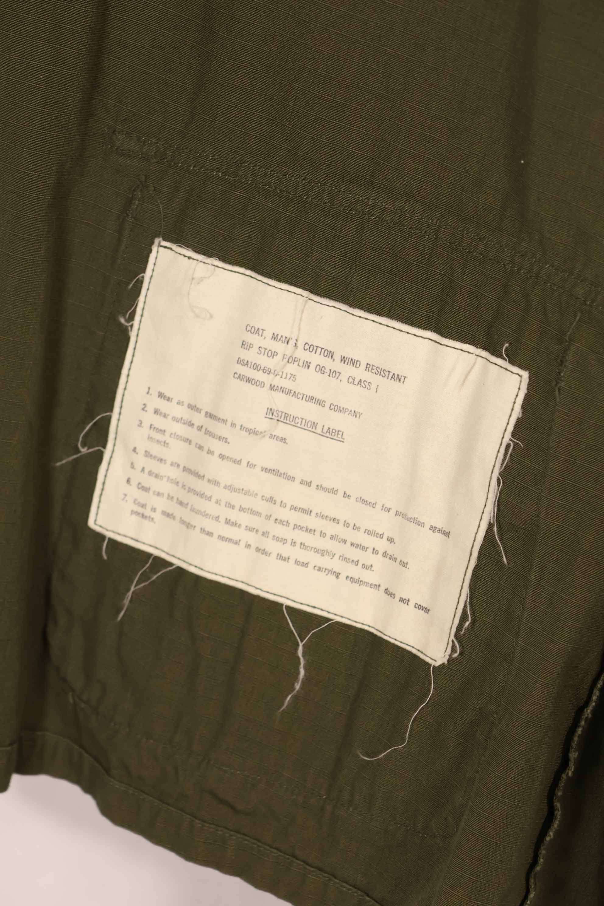 実物 1969年製 デッドストック 4th Model ジャングルファティーグ ジャケット L-S