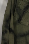 1960年代 4th Model ジャングルジャケット RECONDO スクール スプレー迷彩 中古品