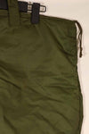 実物 1970年製 アメリカ軍 ヘルメットバッグ ERDL迷彩裏地 レア品 中古品