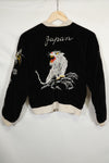 1950年代 Japan Jacket 虎デザイン サイズタグあり 状態良い やや小さめ