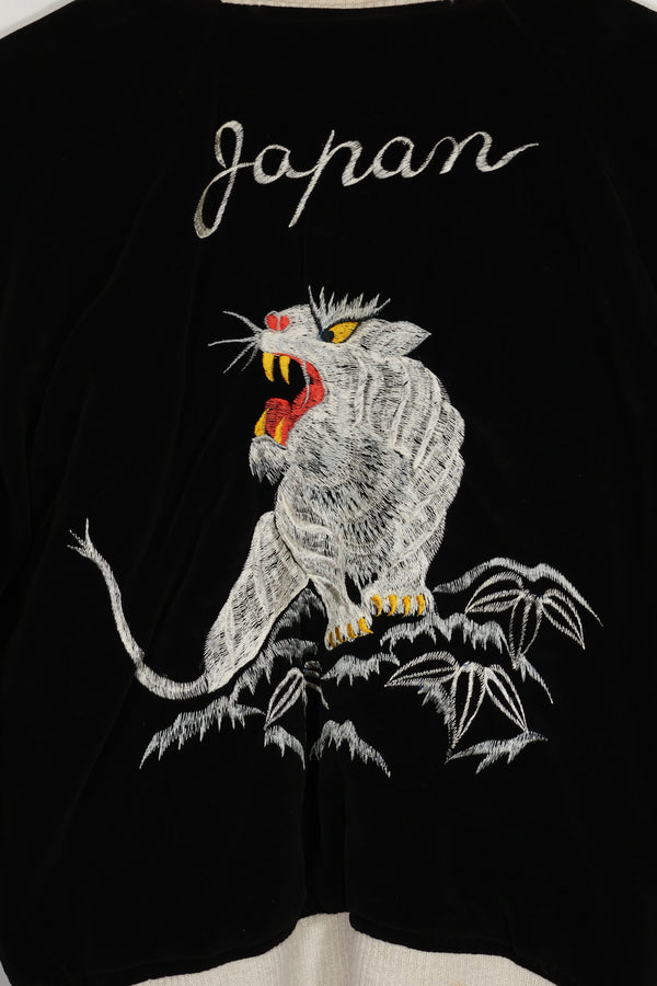 1950年代 Japan Jacket 虎デザイン サイズタグあり 状態良い やや小さめ