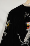 1950年代 Japan Jacket 虎デザイン サイズタグあり 状態良い やや小さめ