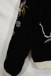 1950年代 Japan Jacket 虎デザイン サイズタグあり 状態良い やや小さめ