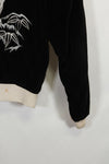 1950年代 Japan Jacket 虎デザイン サイズタグあり 状態良い やや小さめ