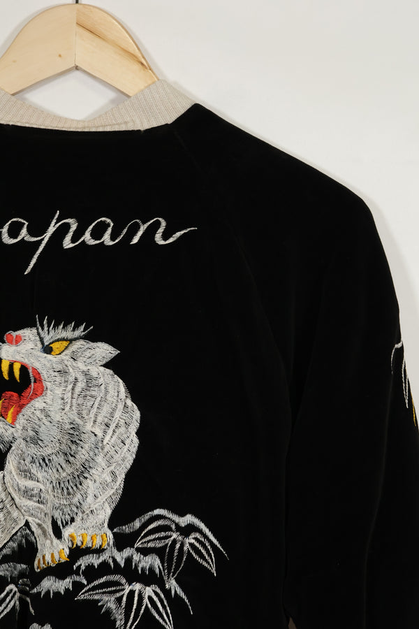 1950年代 Japan Jacket 虎デザイン サイズタグあり 状態良い やや小さめ