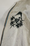 1950年代 Japan Jacket 虎デザイン サイズタグあり 状態良い やや小さめ