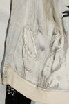 1950年代 Japan Jacket 虎デザイン サイズタグあり 状態良い やや小さめ