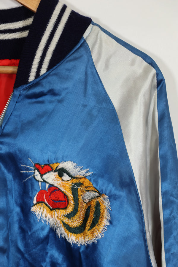 1970年代 日本製 Japan Jacket 未使用品 スカジャン 当時の再現品