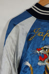 1970年代 日本製 Japan Jacket 未使用品 スカジャン 当時の再現品