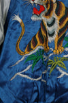 1970年代 日本製 Japan Jacket 未使用品 スカジャン 当時の再現品