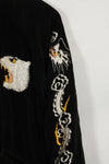 1950年代 Japan Jacket 大きめサイズ 虎デザイン ブラック 補修あり 中古品
