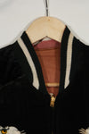 1950年代 Japan Jacket 大きめサイズ 虎デザイン ブラック 補修あり 中古品
