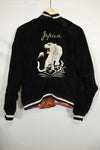1950年代 Japan Jacket 大きめサイズ 虎デザイン ブラック 補修あり 中古品