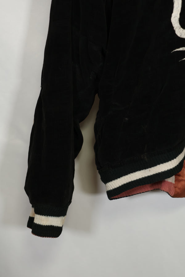 1950年代 Japan Jacket 大きめサイズ 虎デザイン ブラック 補修あり 中古品