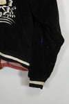 1950年代 Japan Jacket 大きめサイズ 虎デザイン ブラック 補修あり 中古品