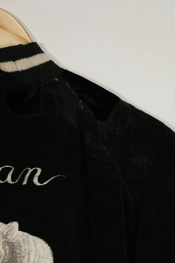 1950年代 Japan Jacket 大きめサイズ 虎デザイン ブラック 補修あり 中古品