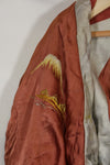 1950年代 Japan Jacket 大きめサイズ 虎デザイン ブラック 補修あり 中古品