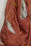 1950年代 Japan Jacket 大きめサイズ 虎デザイン ブラック 補修あり 中古品