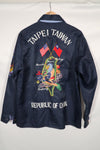 民間品 スーバニアジャケット TAIPEI TAIWAN ナイロン製ジャケット 中古品