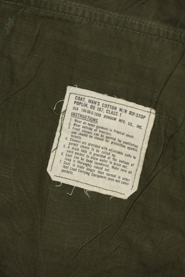 1968年契約 4th Model リップストップ ジャングルファティーグ L-L USAF 下士官 中古品