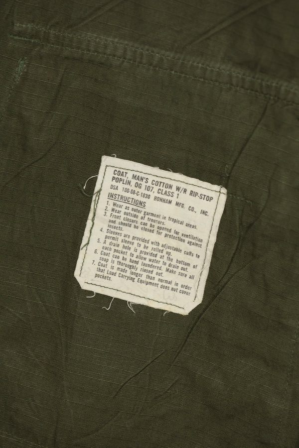 1968年契約 4th Model リップストップ ジャングルファティーグ L-L USAF 下士官 中古品