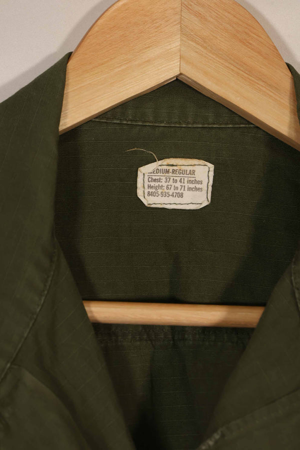 実物 1970年製 4th Model ジャングルファティーグ ジャケット M-R 徽章付き 中古品